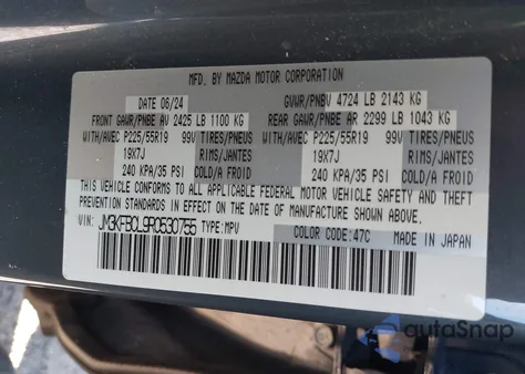 2024 Mazda Cx-5 2.5 S Carbon Edition z USA, uszkodzony, nr VIN JM3KFBCL9R0530755